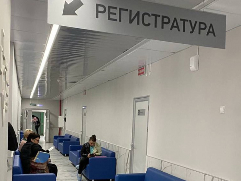 В ККБ-1 планируют ликвидировать очереди