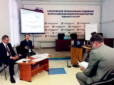 «Восточный вектор» укажет правильное направление