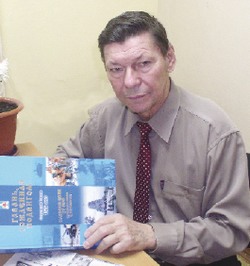 Как рыбак стал журналистом