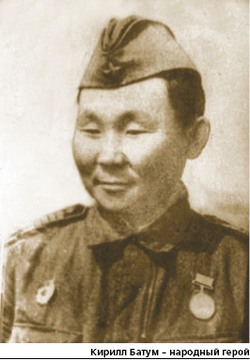 Письмо от Ильи Эренбурга