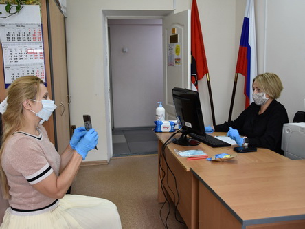 Как за Конституцию голосовать будем