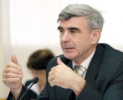 Город, похожий на израненного тигра