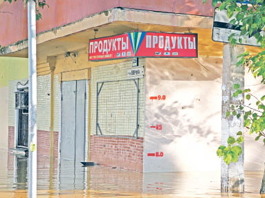 Промокший бизнес этим летом помогут просушить бюджеты