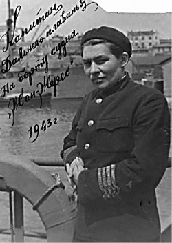 Вкус лукашовских груш