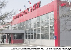 Вырежи и сохрани