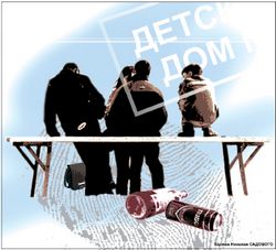 Срочно требуется эвакуировать... детдом