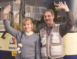 Муниципальное качество общественного транспорта