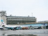 Росграница обижает Хабаровский аэропорт