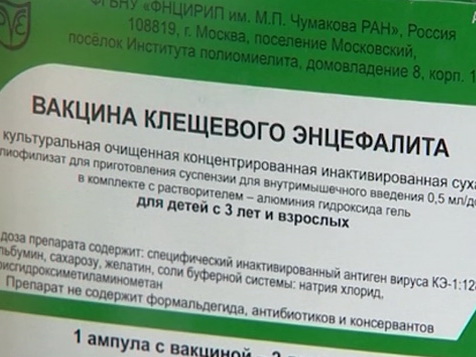 Прививаться от клещей уже пора