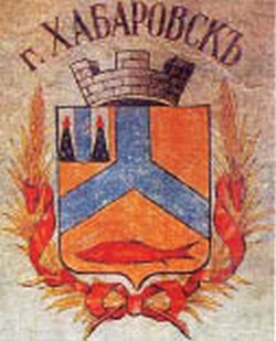 Шли они встречь солнца