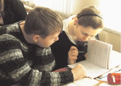 За нарушения правил - штраф