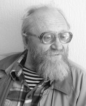 Охотник за экологическими преступлениями
