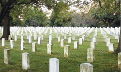 Список Рейдинга