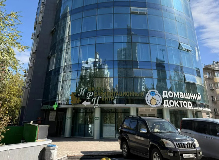 Может ли ТСЖ разорить клинику?