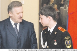 Счастье в стране зависит от счастья в каждом доме