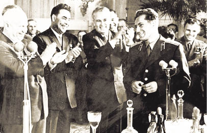 Нам было не положено об этом знать