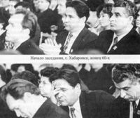 Возвращение в прошлое