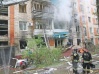 Взрыв в Хабаровске: есть версии