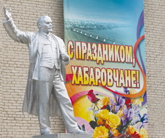Классика жанра