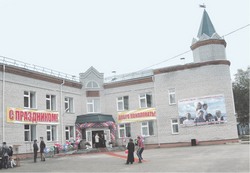 В Бельго школе поставили пятёрку