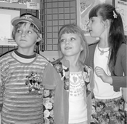 Одной планеты дети