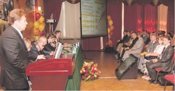 Нефть молодая