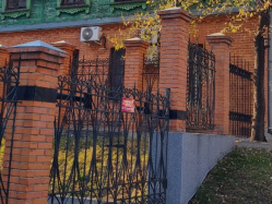 Где эта улица, где этот дом