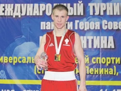 Конкуренция на ринге была высокой