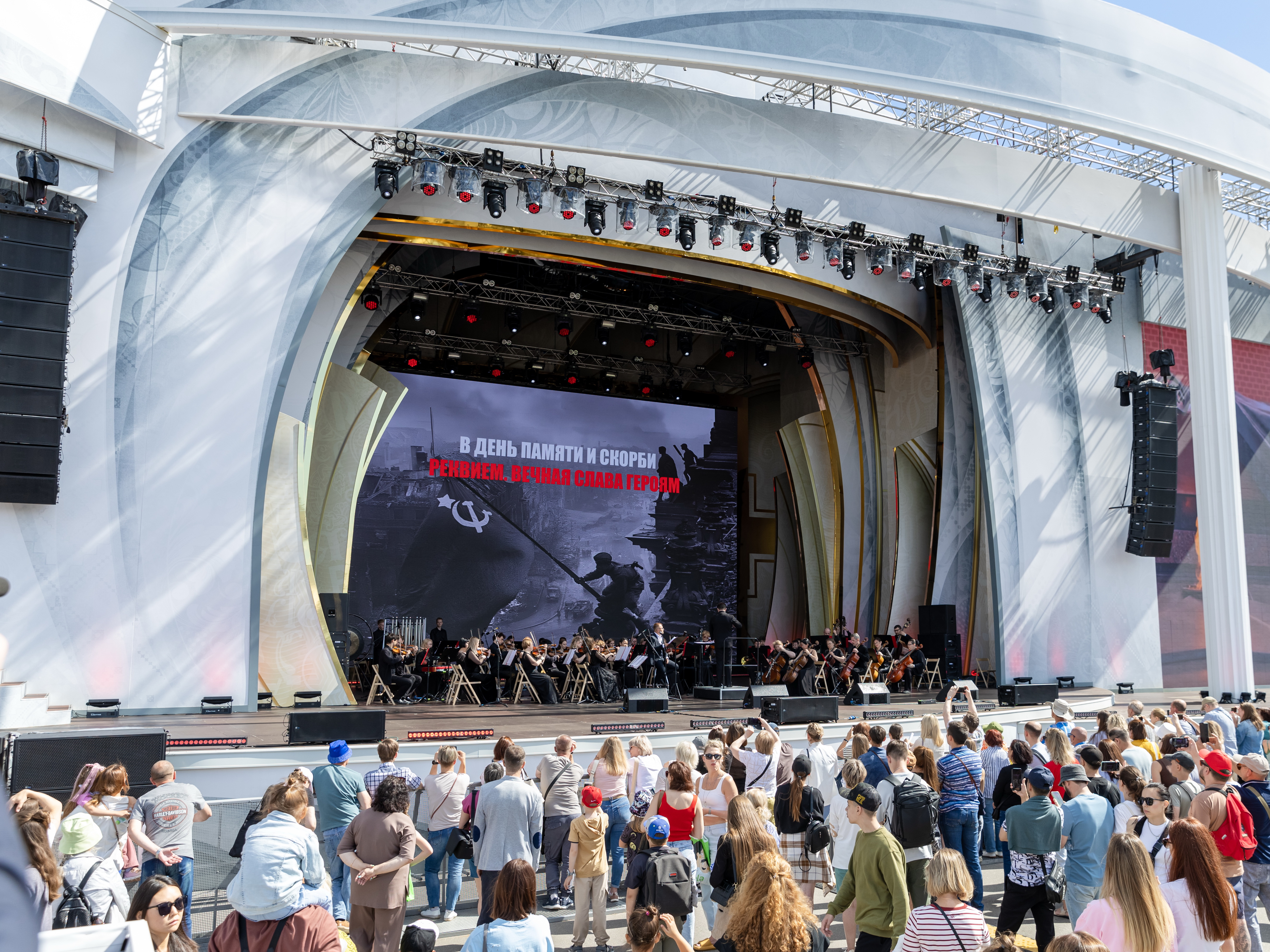 ДВАСО впервые дал концерты в Москве