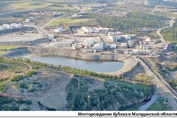 «Полиметалл» в активном режиме