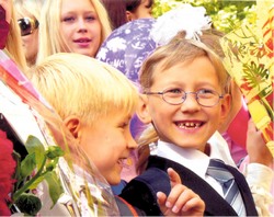 Вот снова скажем: «Здравствуй, школа»