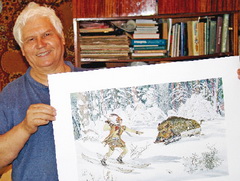 Планета Павлишина