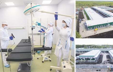 Медицинский центр под Хабаровском построили меньше чем за два месяца