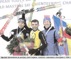 Чем труднее задача, тем интереснее её решать