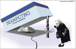 Аферисты выбирают стариков