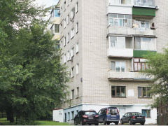 Где эта улица, где этот дом