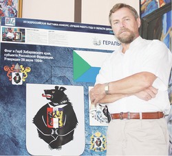 Большая геральдика районного масштаба