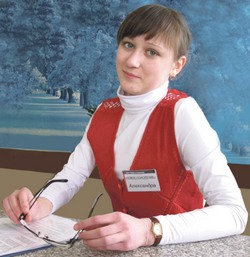 Среди гардемаринов - Александра