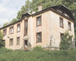 Ветхое жилье: сносить нельзя ремонтировать