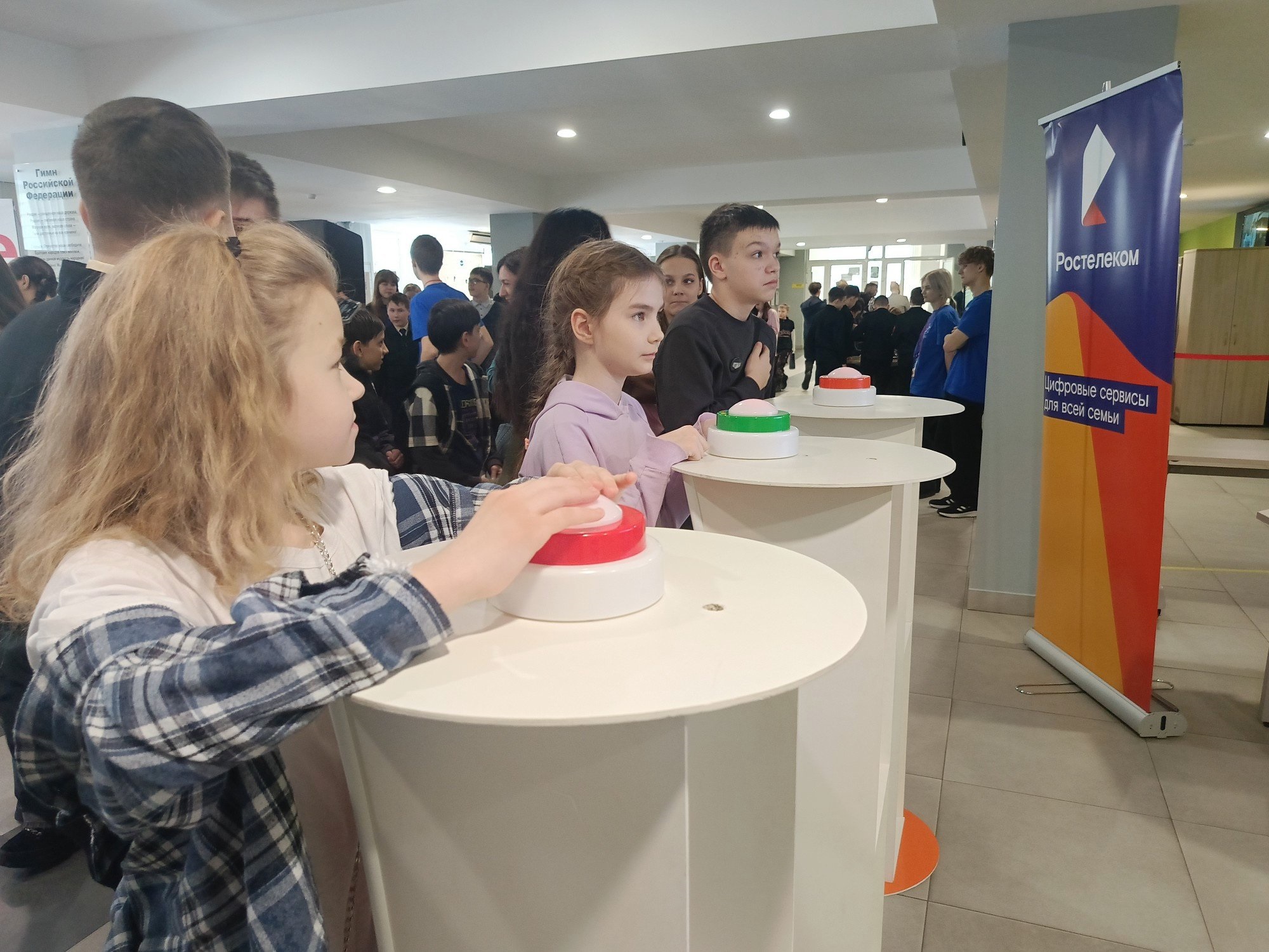 От роботов до фишинга: на «ТехноСТАРТе» школьники стали «супергероями» кибербезопасности 