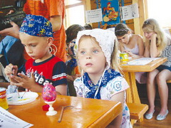 Шанс изменить жизнь есть всегда