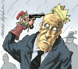 Игры патриотов на хабаровской сцене