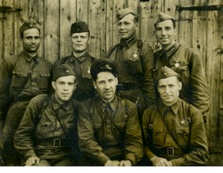 Фотография из 42-го…