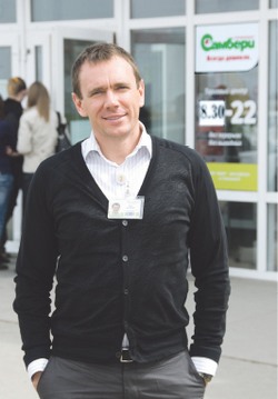 Пять лет вместе с «Самбери»