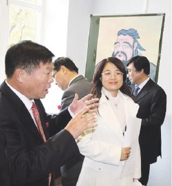 У Конфуция на чайной церемонии