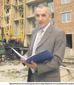 Строительная пирамида в стиле «барокко»