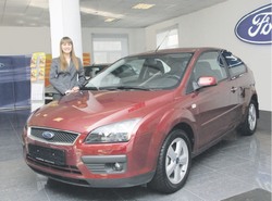 «Льготные» автомобили уже можно увидеть