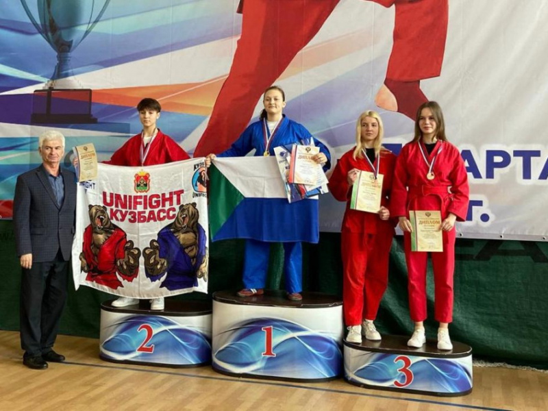 Хабаровчанка лучшая в универсальном бою