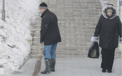 Триста миллионов, чтобы снять напряжение