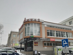 Где эта улица, где этот дом